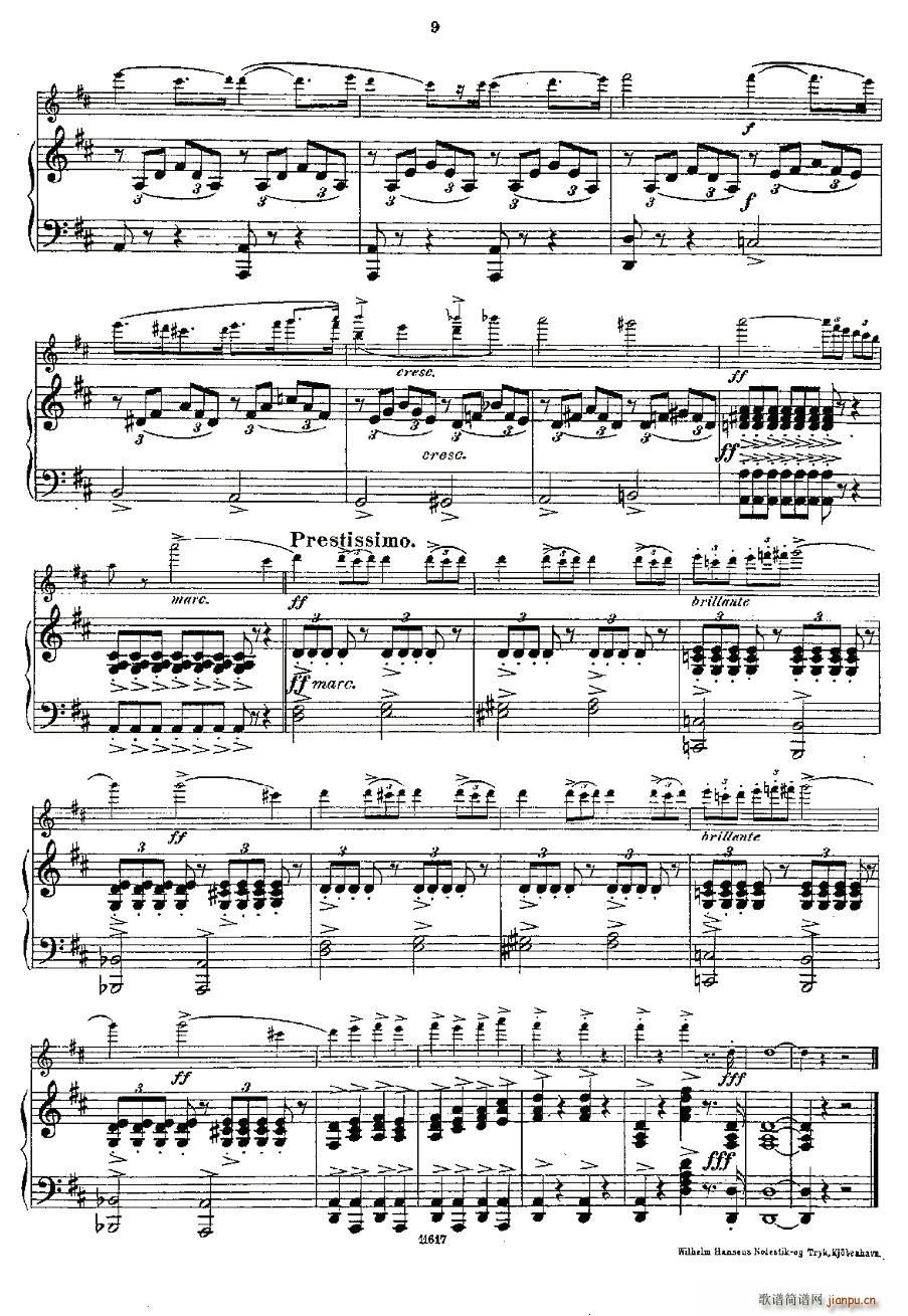Opern-Transcriptionen.Op.45-6(ѺV)8