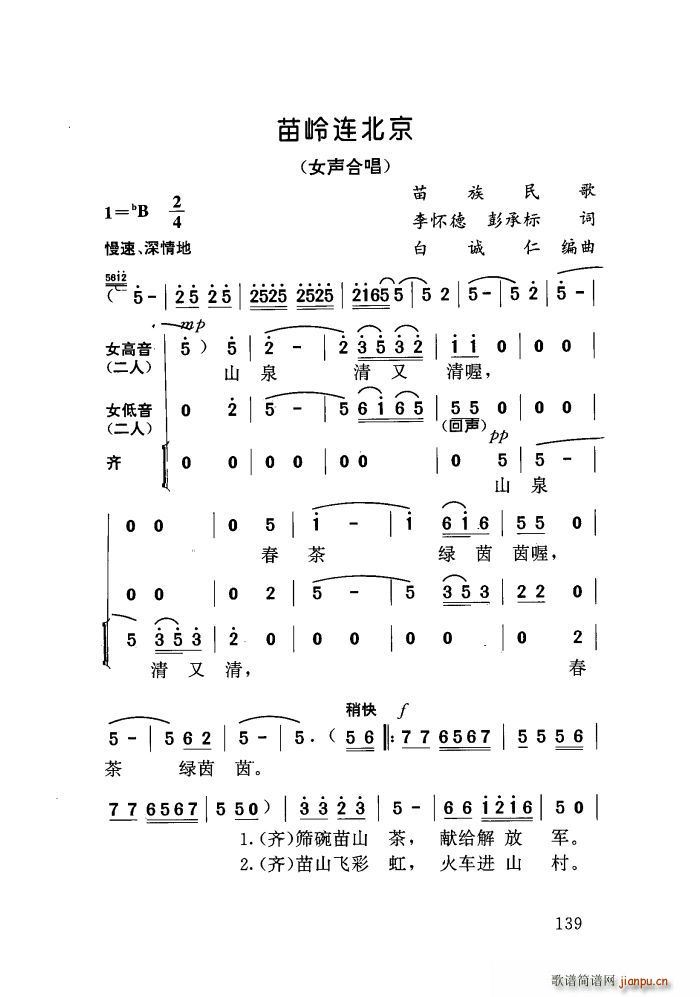 XB V(ָV)3
