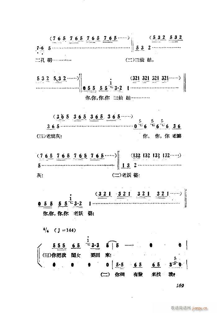 СڽY(ji) 脡 ȫ 051 100(ʮּ)47