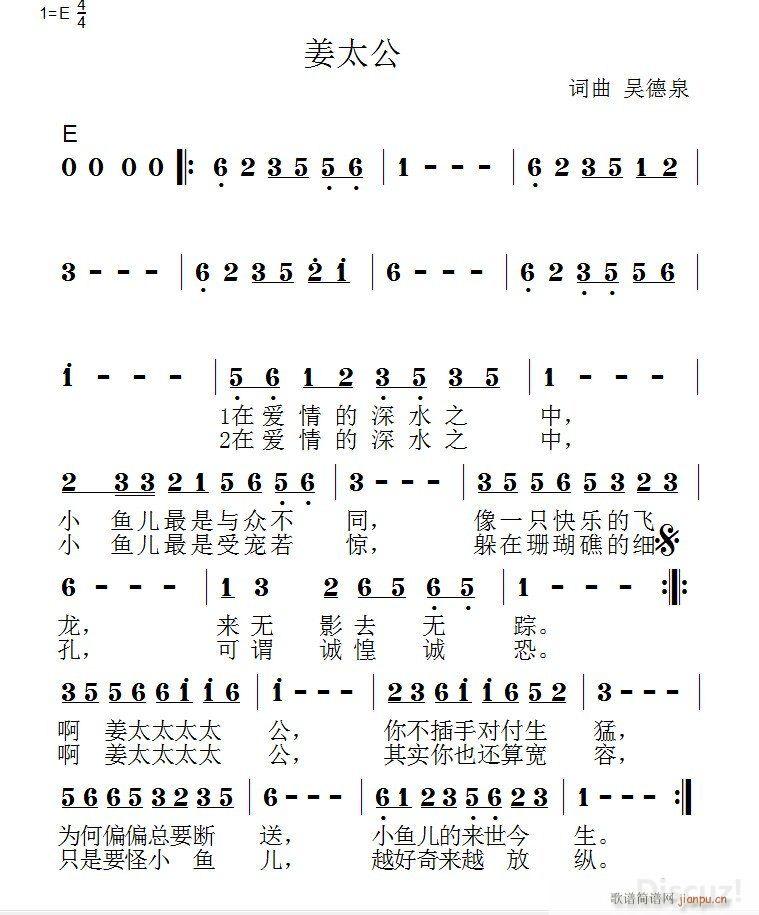 ̫ ~ǵȪСС(ʮּ)1