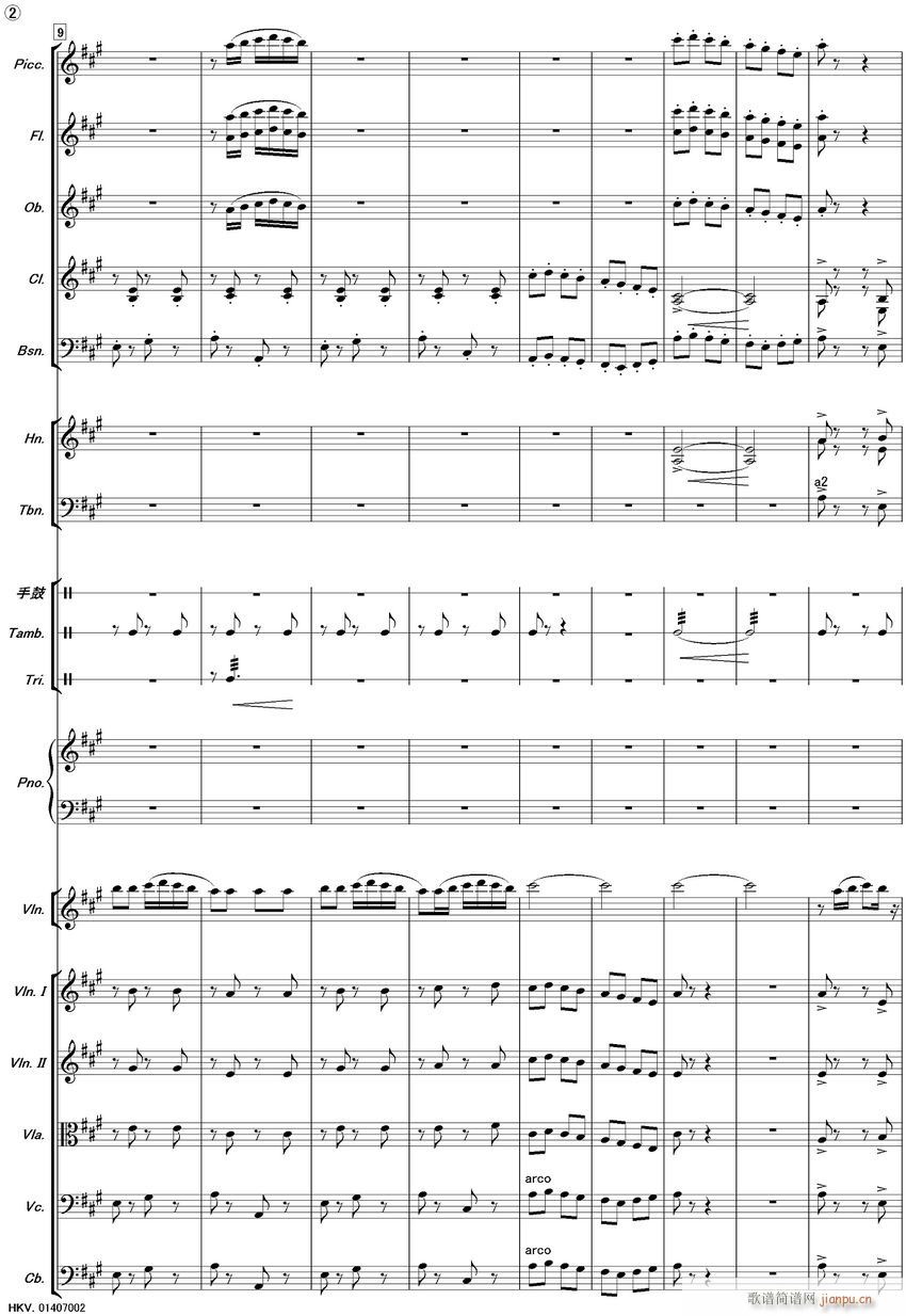 ½֮ R 2(СV)1