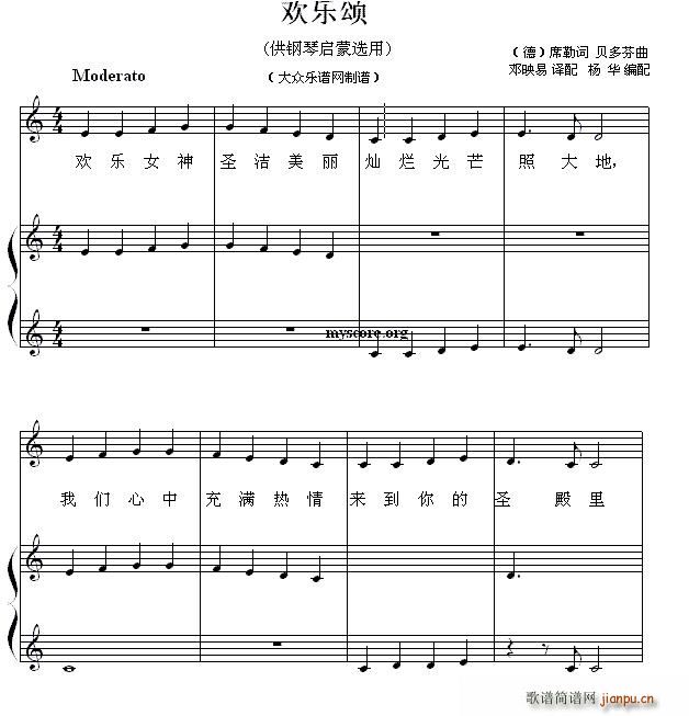 g نС 30(V)1