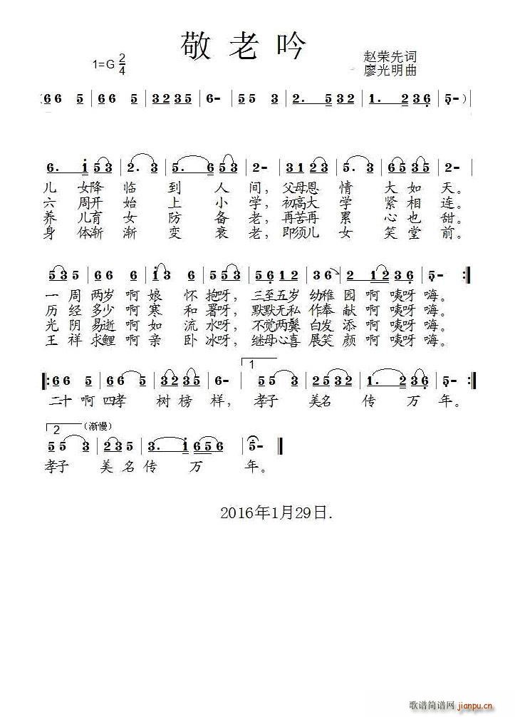 (ָV)1