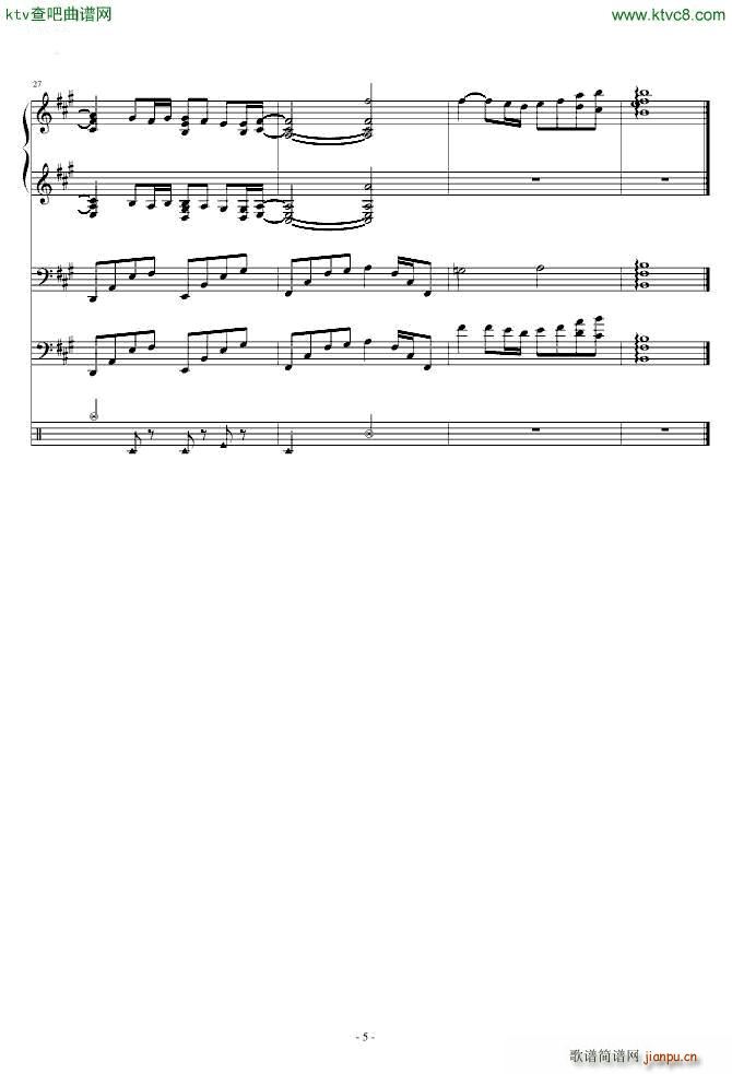  Contract with you(V)5