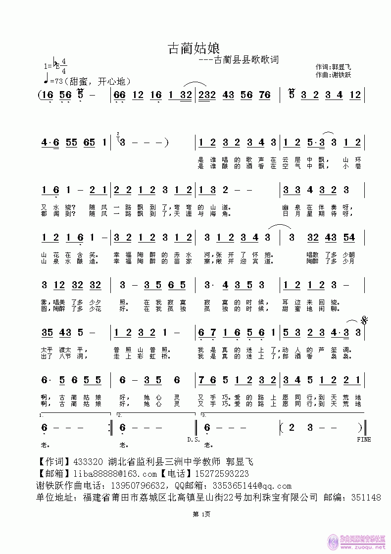 A(ָV)1