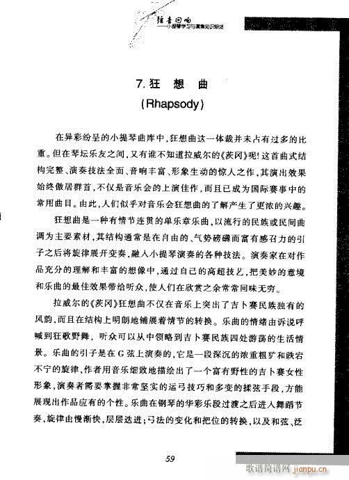 СٌW(xu)(x)c֪R(sh)C41-60(СV)14