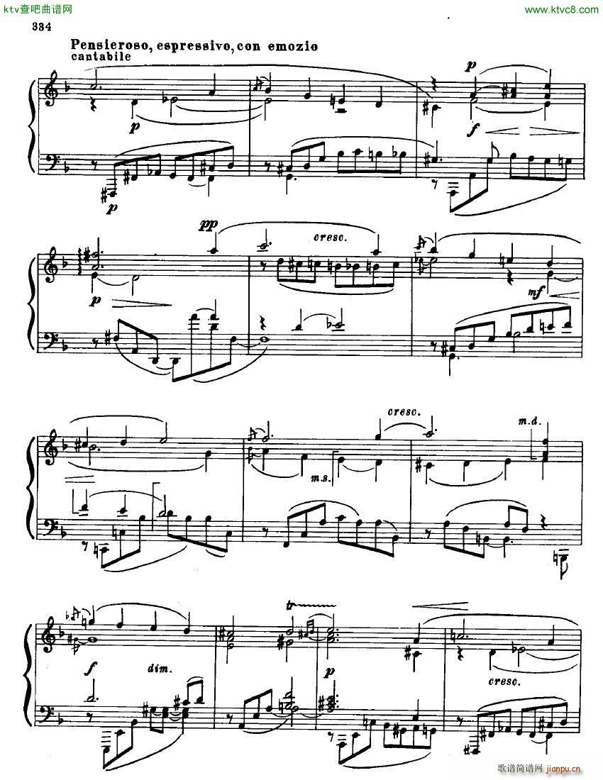 Anatoly Alexandrov Opus 87 Sonata no 12(V)34