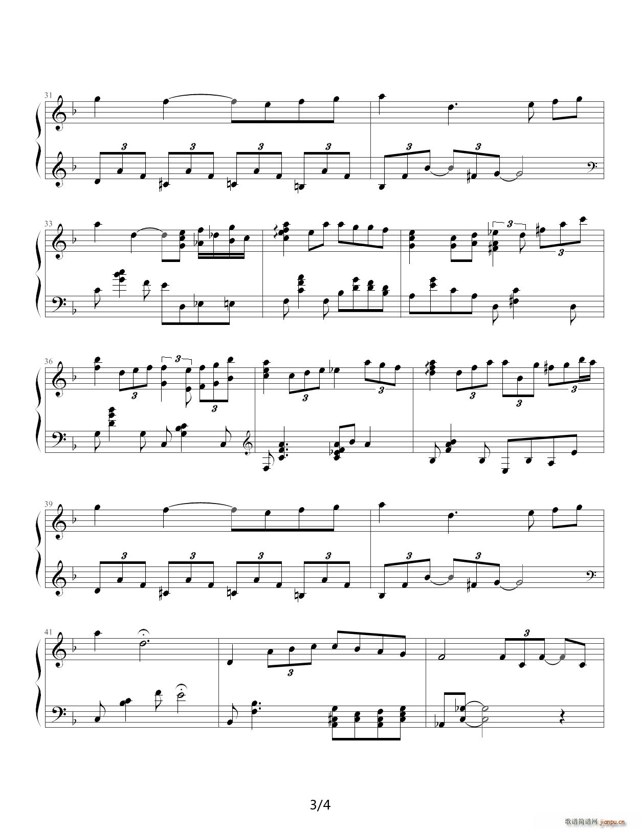 Tears On Love F{(dio)(V)3