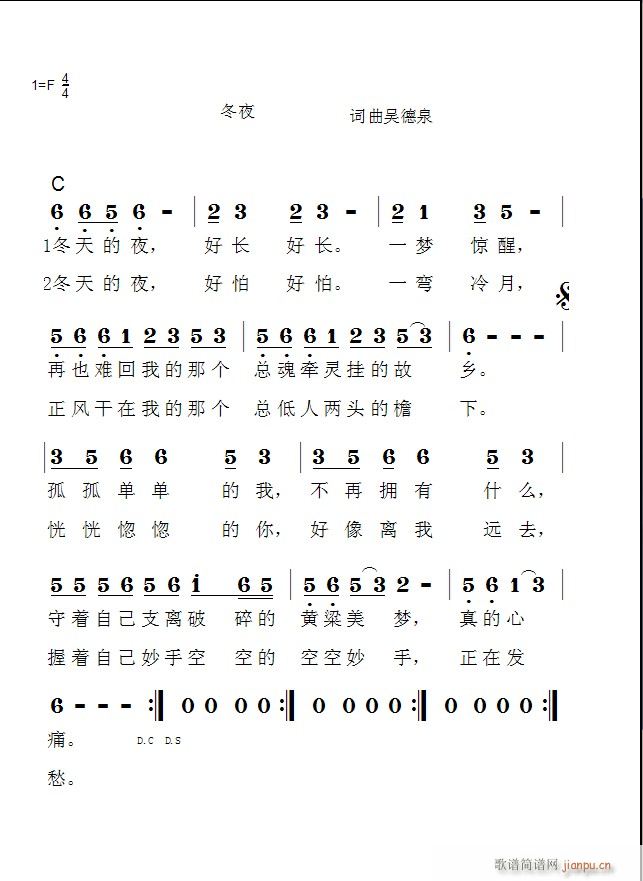 ҹ ~ǵȪСС(ʮּ)1