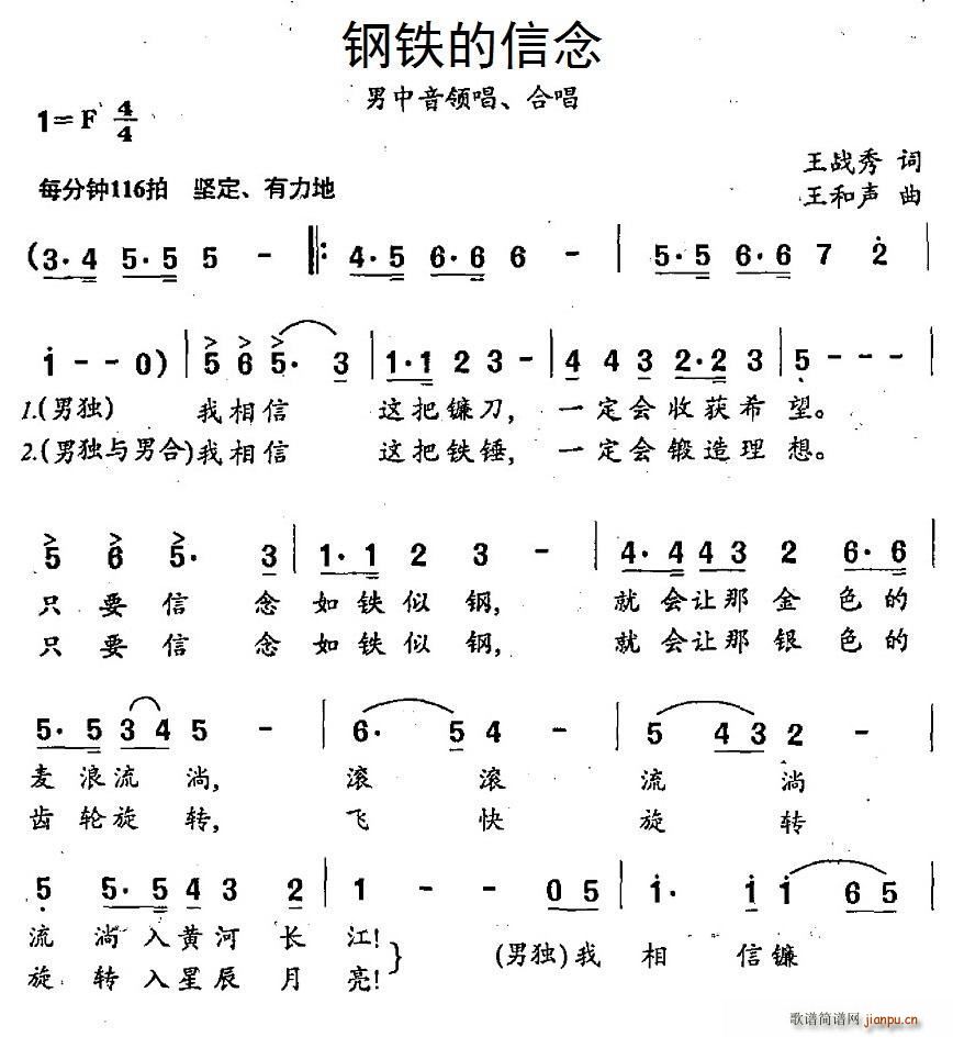 F(ָV)1