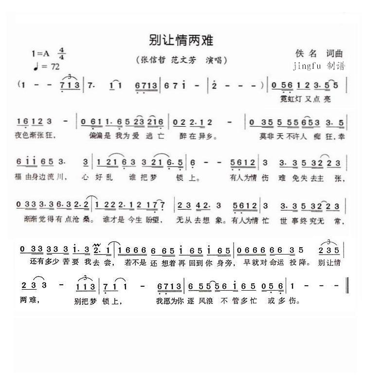 e׌y(ָV)1