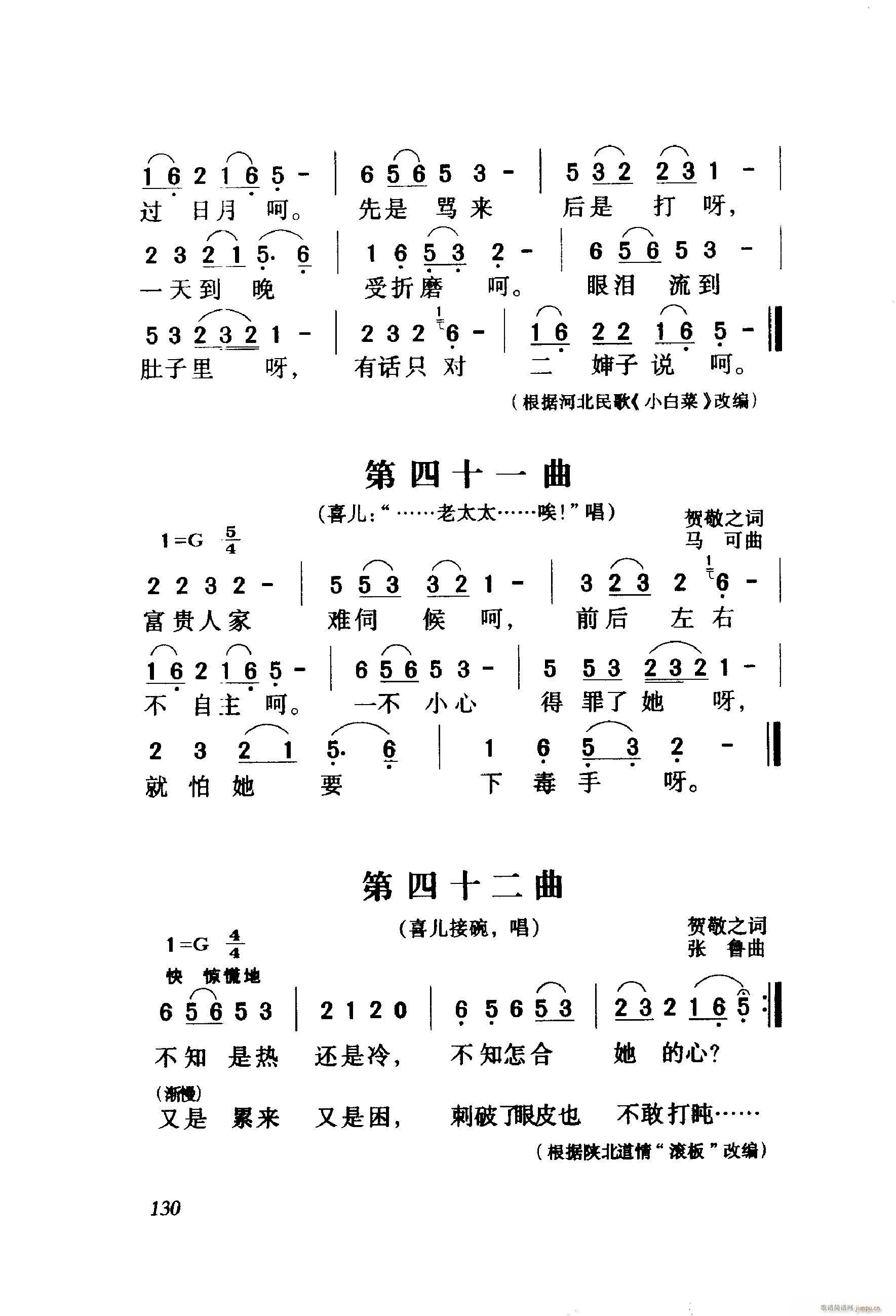 ëŮ 脡 001 060(ʮּ)32