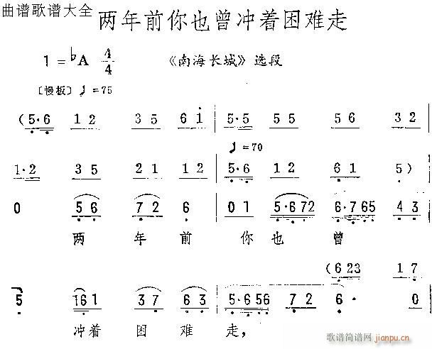 ǰҲЛ_y(V)1
