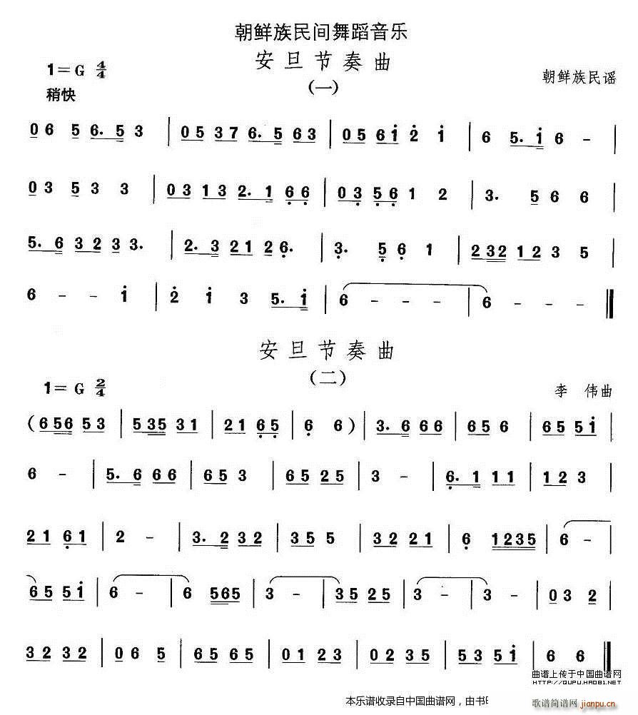 Ї(gu)gx ʮһ r赸 (ji) (l)V(ʮּ)1