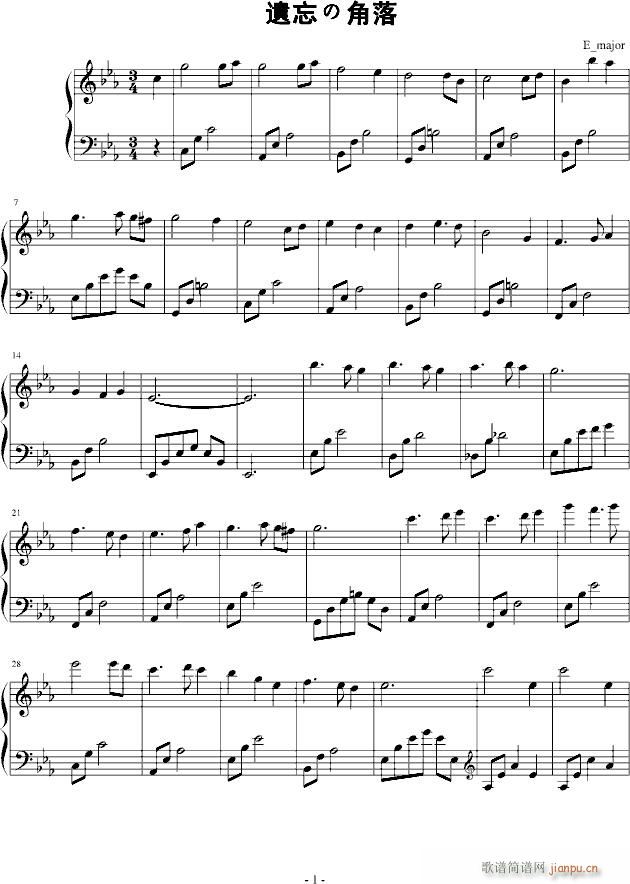 zν(V)1