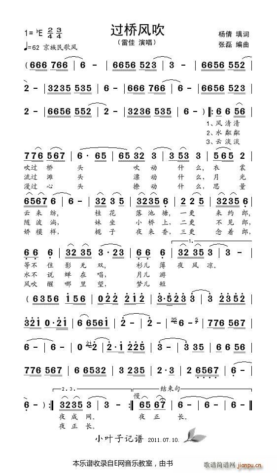 ^L(fng) ׼ (ʮּ)1