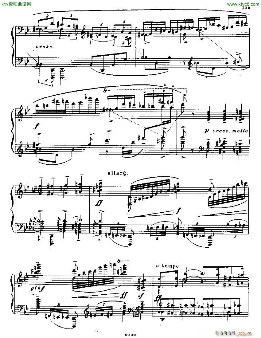 Anatoly Alexandrov Opus 26 Sonata no 6(V)22