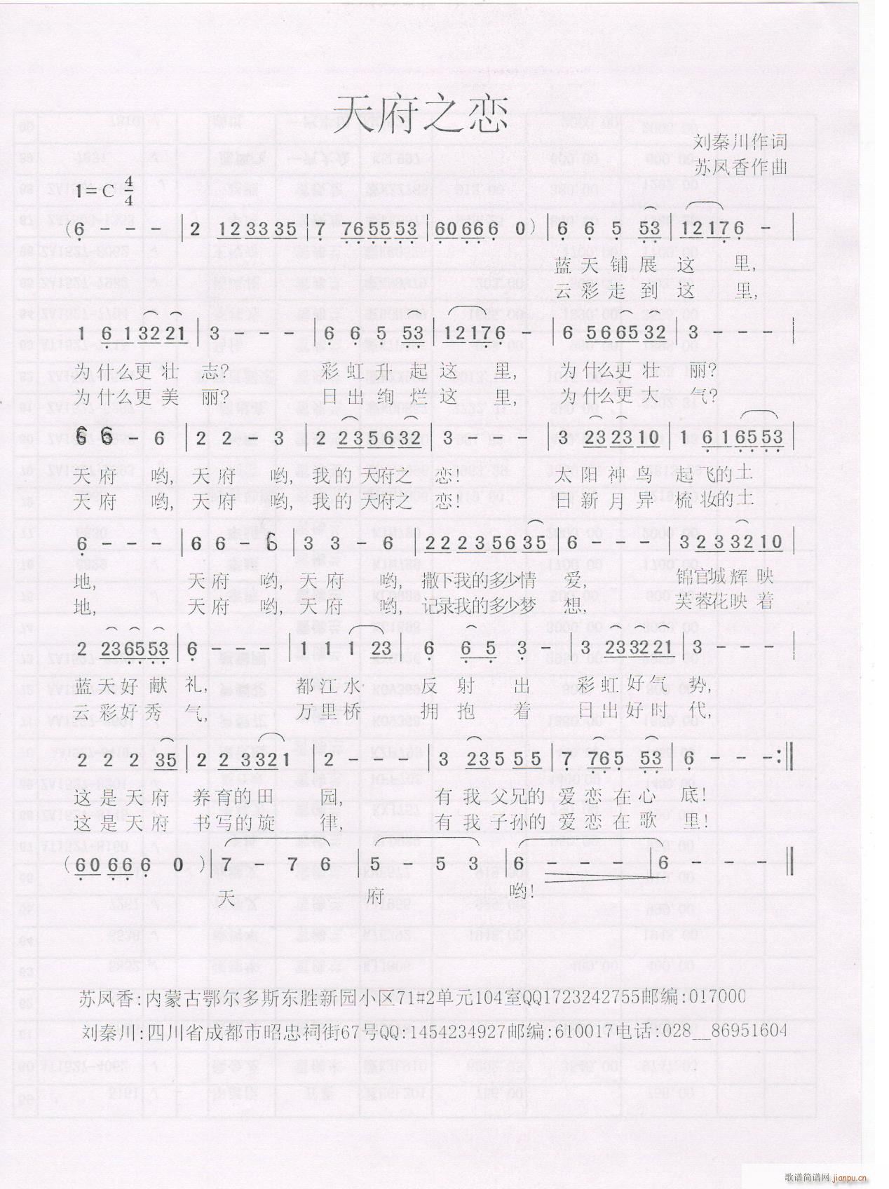 츮֮(ָV)1
