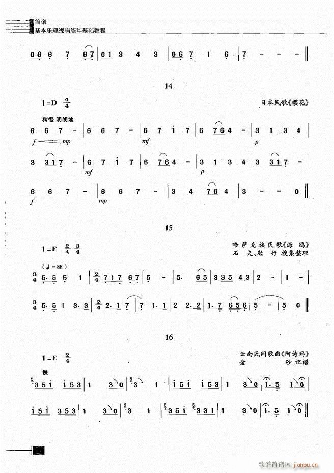 ҕA(ch)̳241 300(ʮּ)36