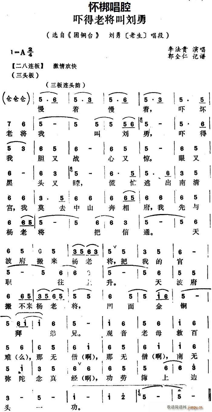Ѱ όЄ x ~_(ti)   (ʮּ)1