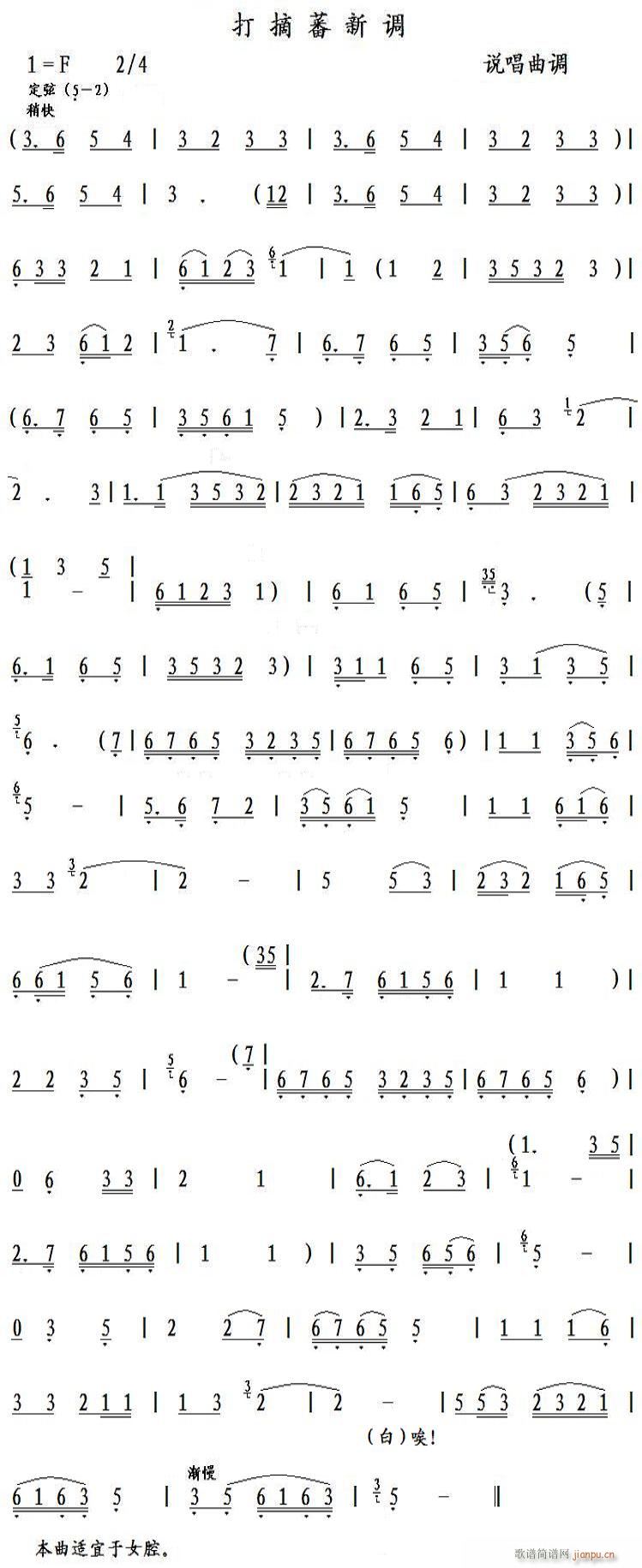 ժެ{(dio) f{(dio)(ʮּ)1