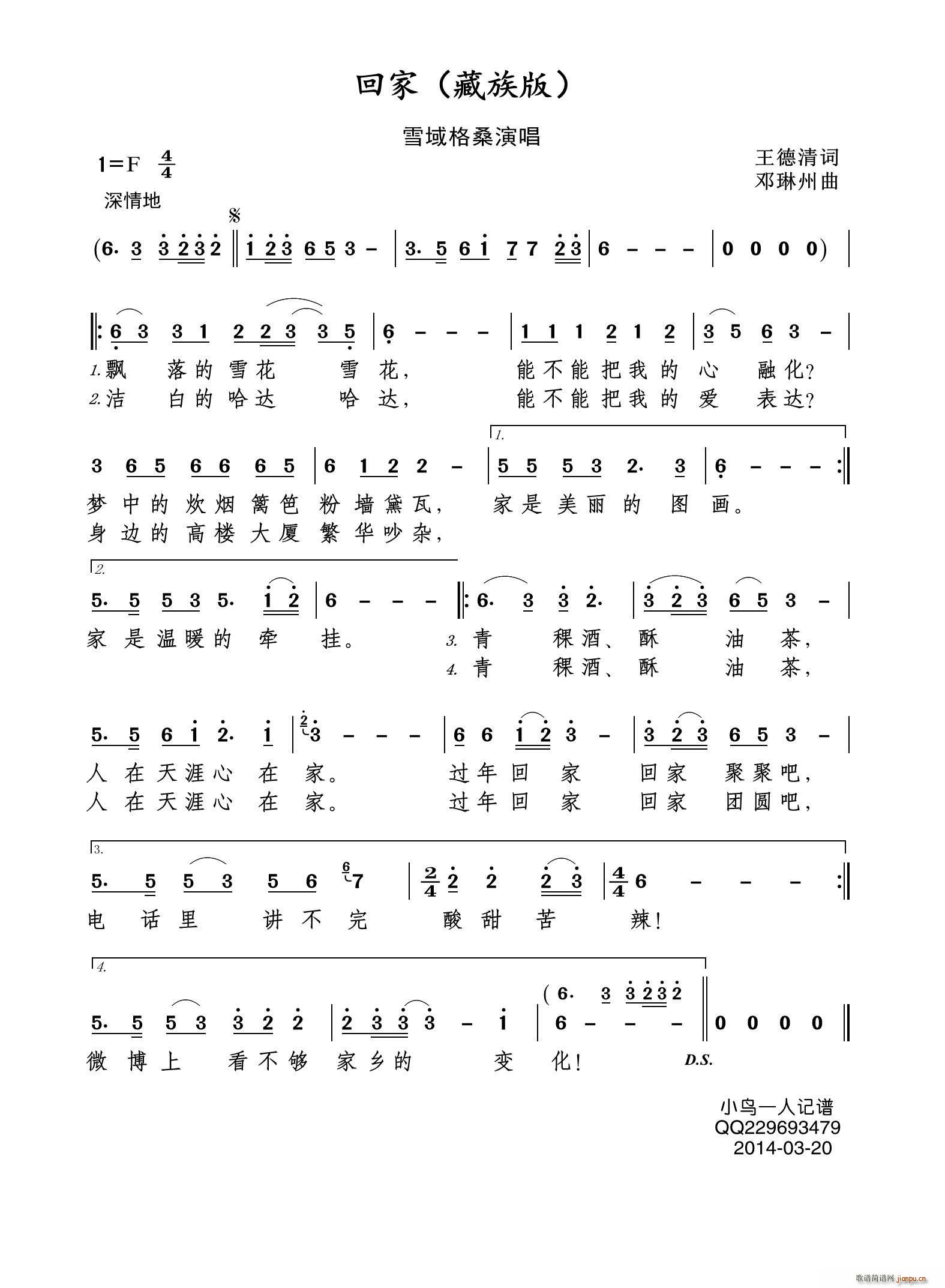 ؼ (ָV)1
