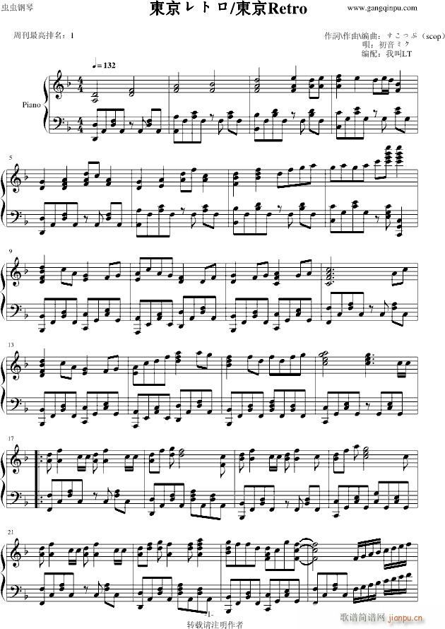 |ȥ(V)1