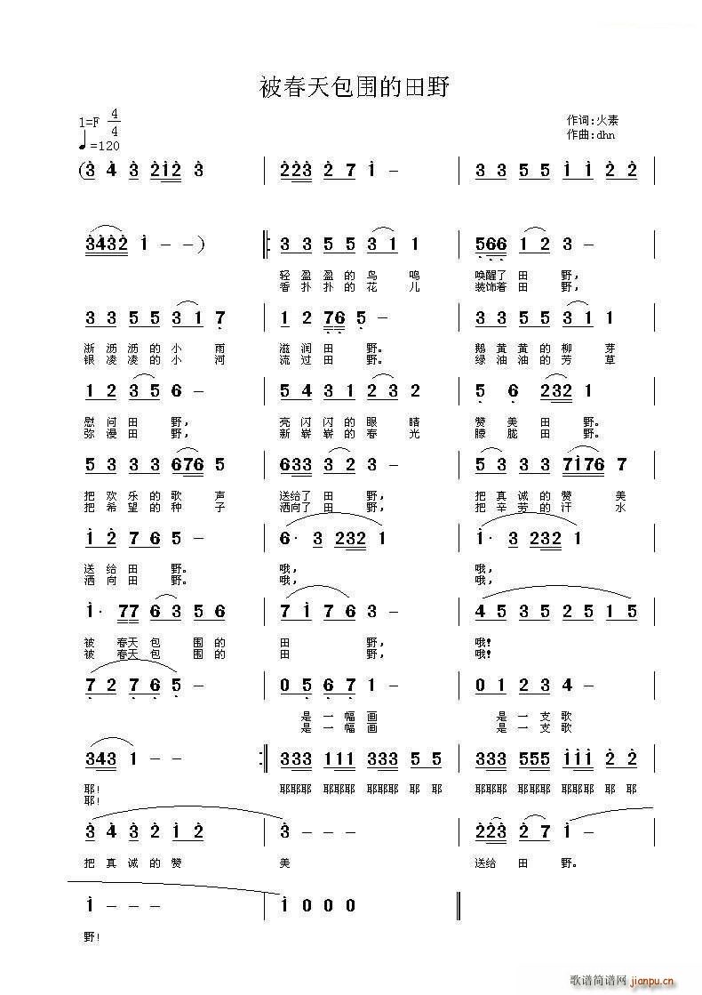 Ұ(ָV)1