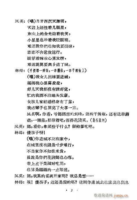 lŮ(ָV)3