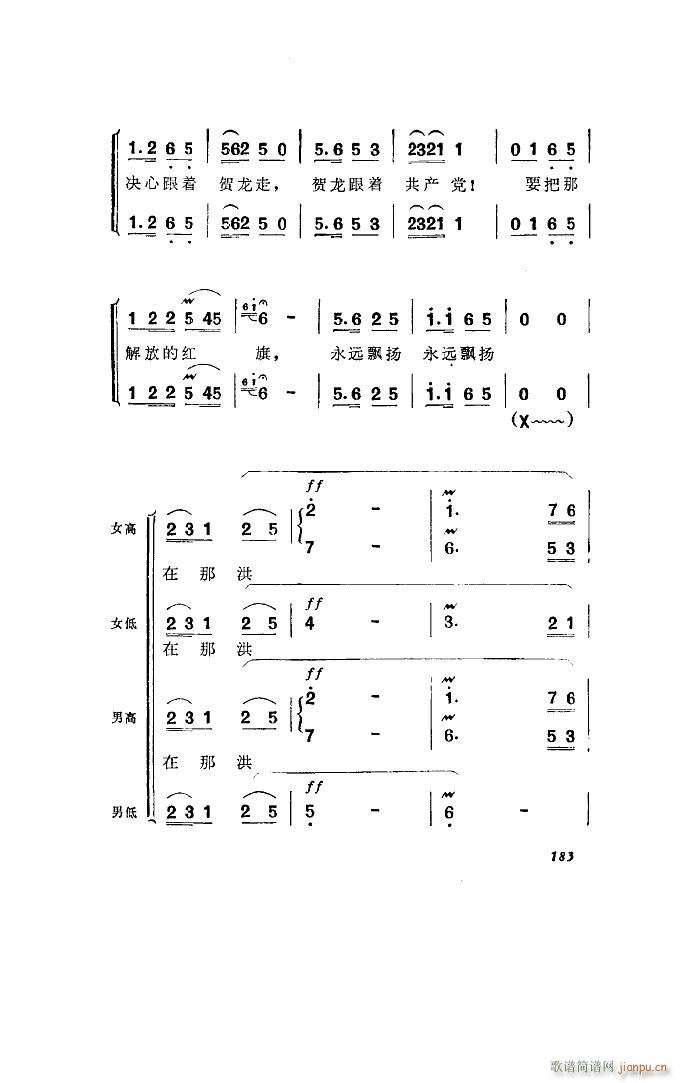 l(wi) 脡 ȫ 051 100(ʮּ)50