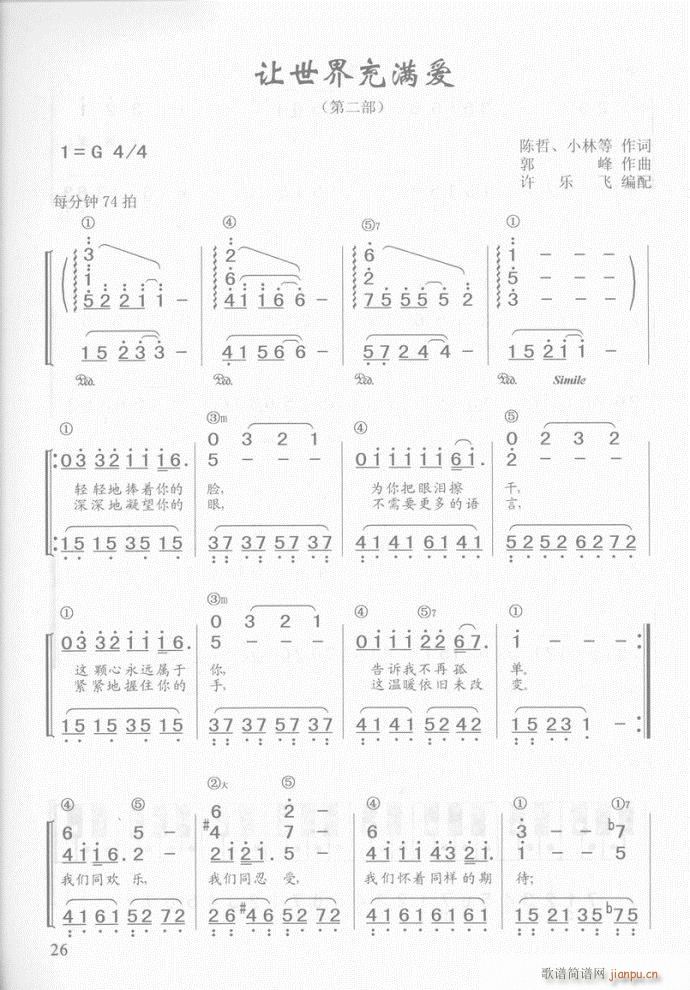  ׌M(V)1