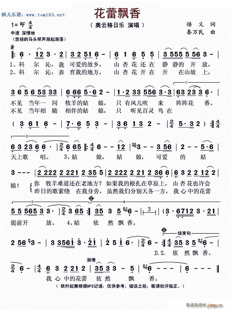 h ~(ʮּ)1