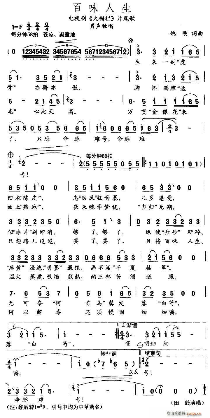 ζ(ָV)1