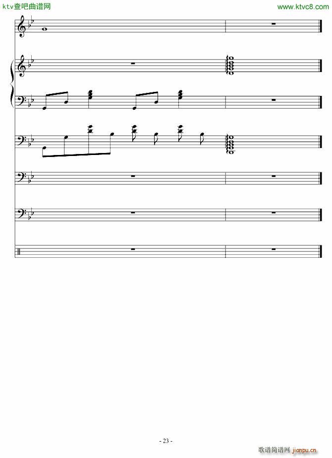 Сľż(V)23