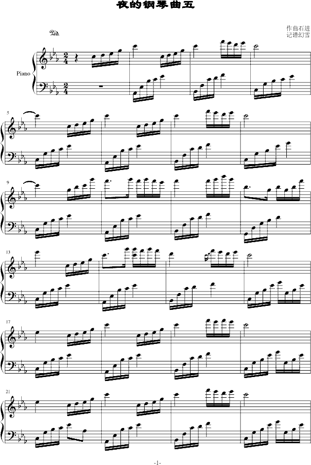ҹ(V)1