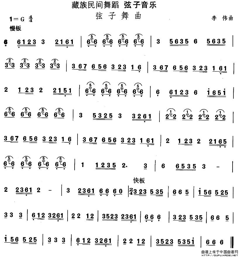 赸(l)(ָV)1