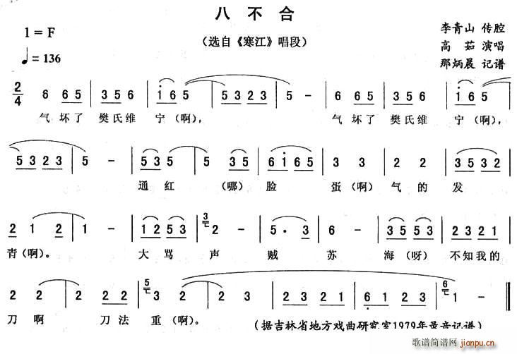 ˲  (ָV)1