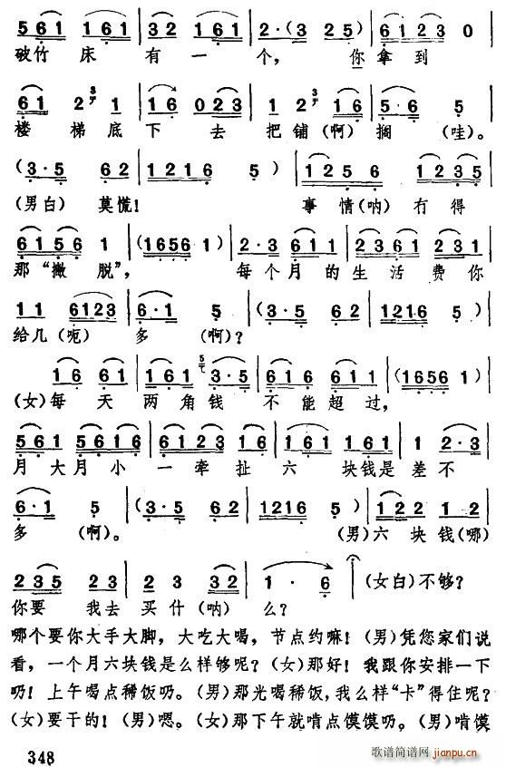  ϱD  @ӵϱD(ʮּ)12