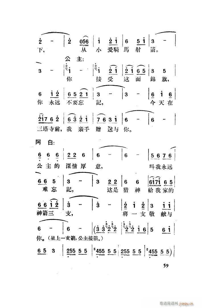  脡 ȫ 051 100(ʮּ)18