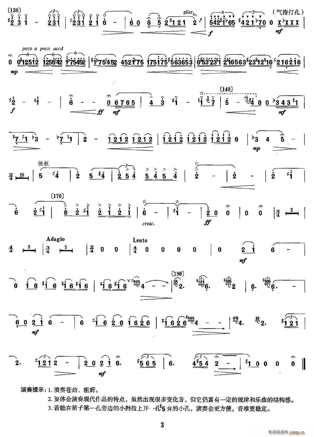 n Ѻ(ѺV)3