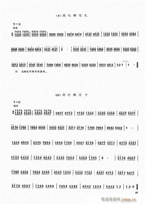ϻA̳41-60(V)9