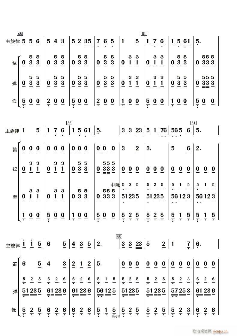 һt ӻ V(V)6