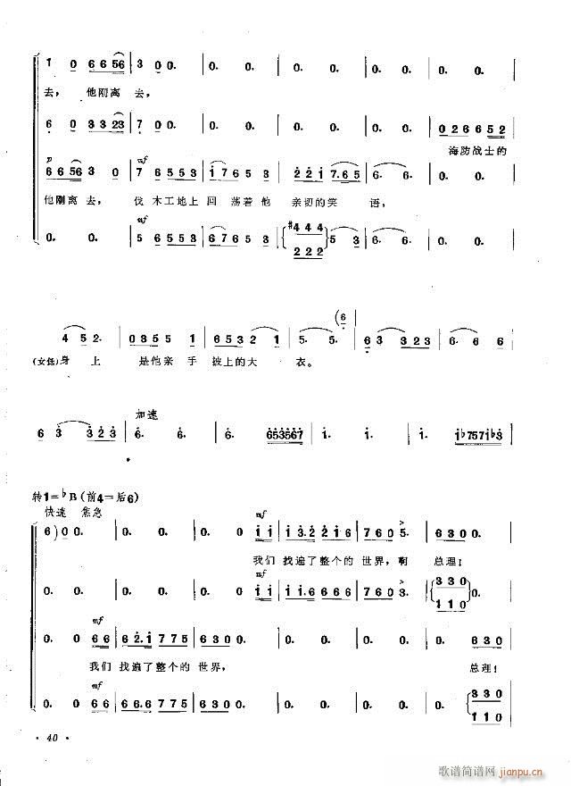 ܿ (ϳV)3