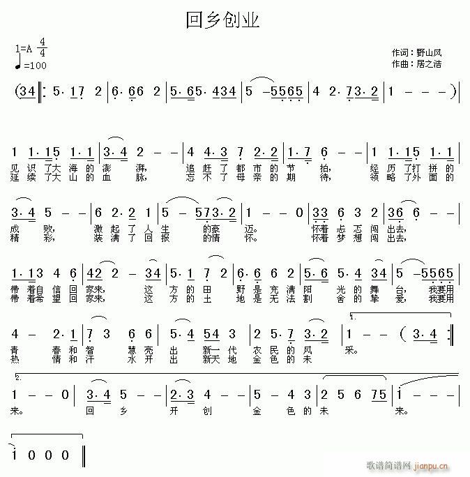 l(xing)(chung)I(y)(ָV)1