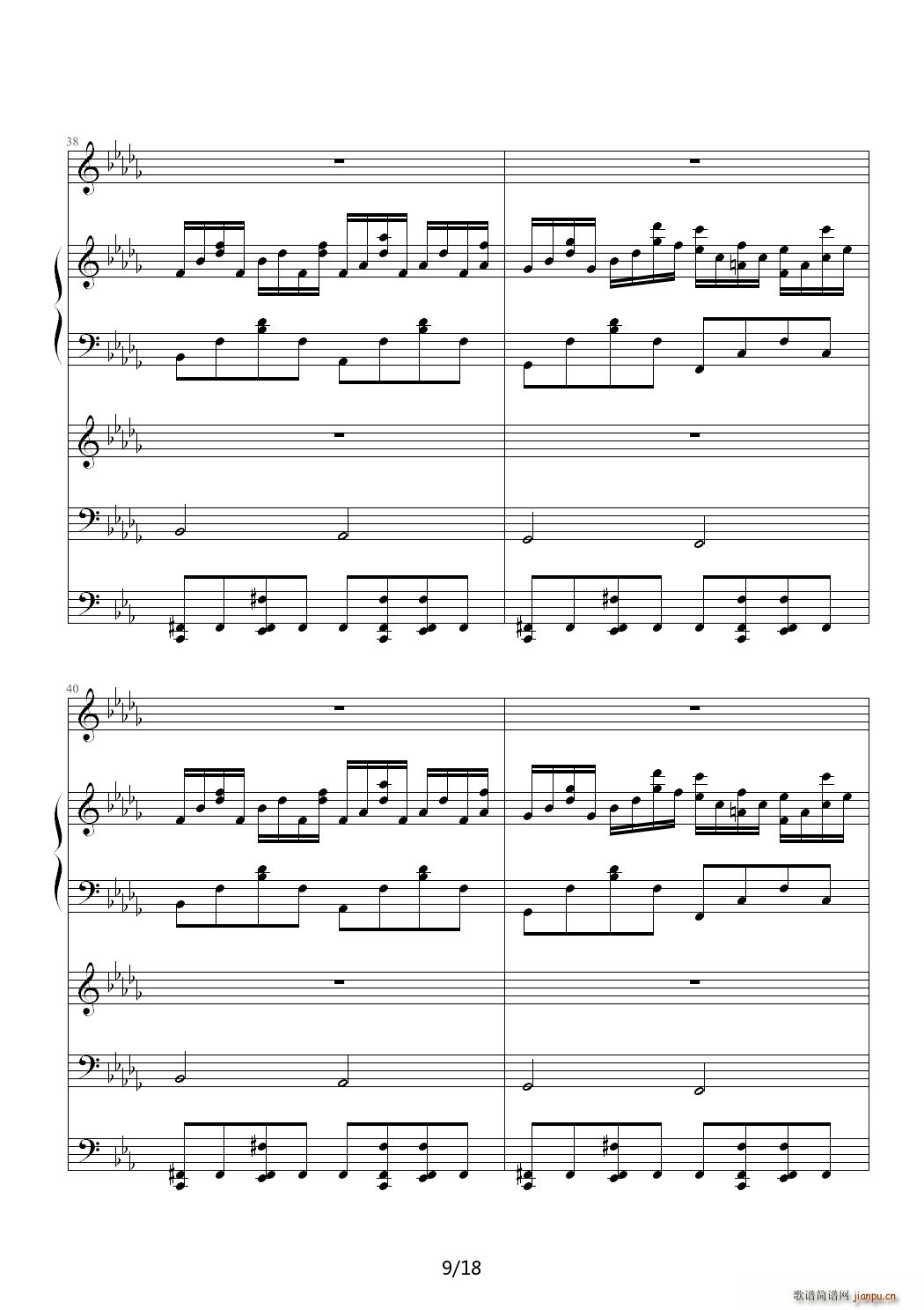 Lost Love D{(dio)(V)9