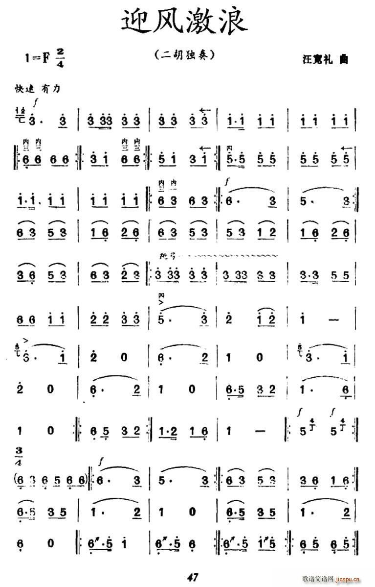 ӭL(fng)(ָV)1
