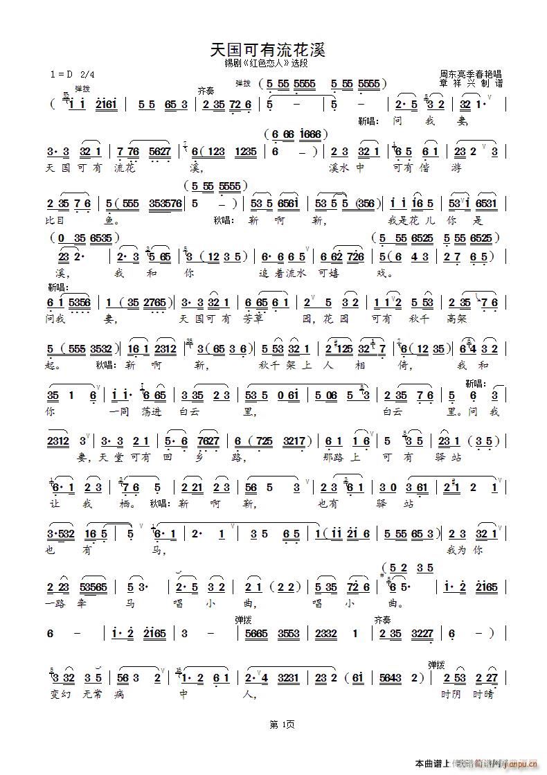 (gu)Ϫ a tɫ x(ʮּ)1