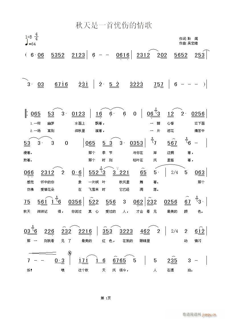 һבn(ʮּ)1