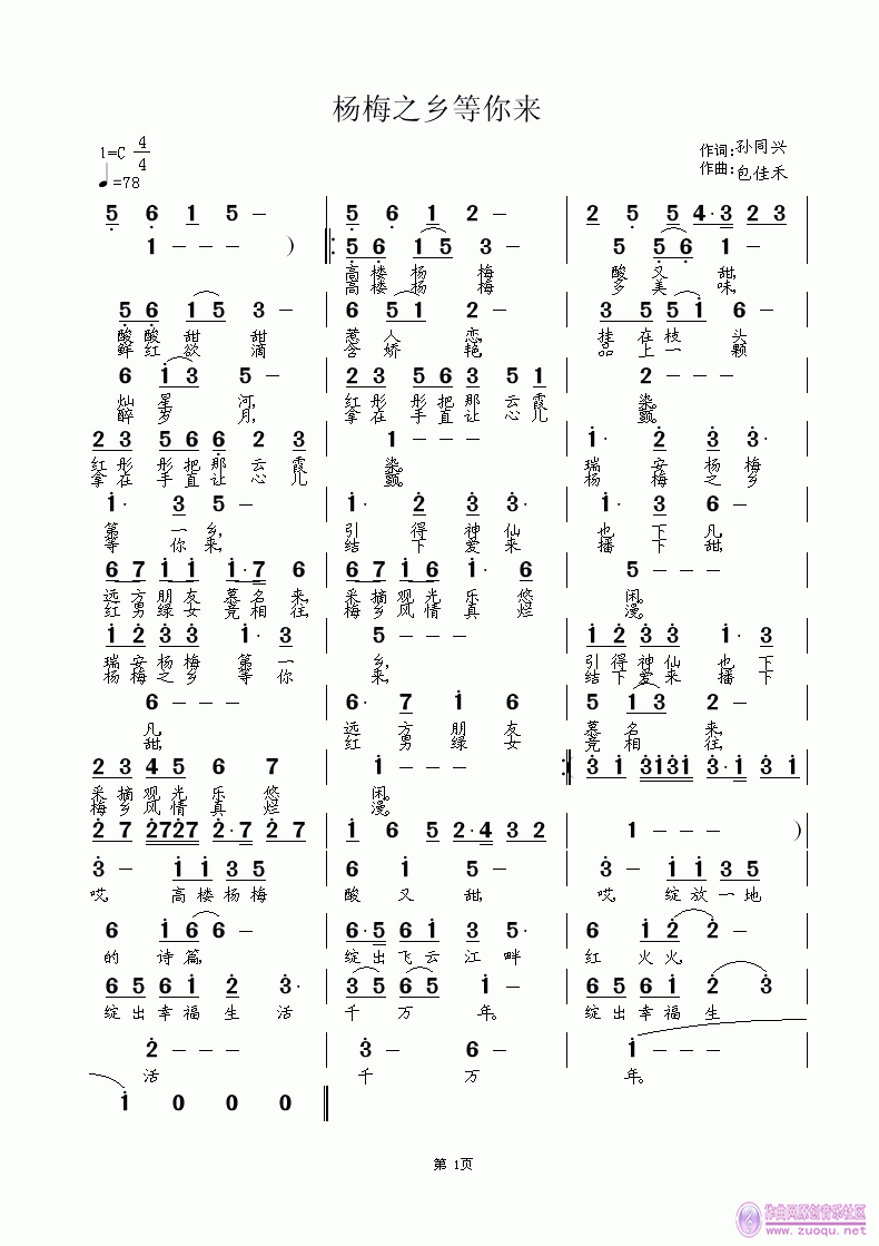 ÷֮l(xing)(ָV)1