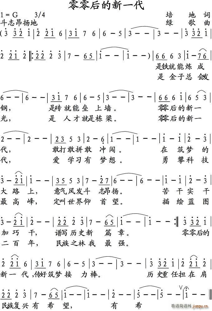 һ(ָV)1